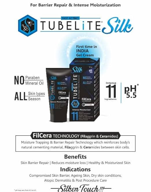 Tubelite Silk Barrier Repair Intense Moisturizer (50gm)