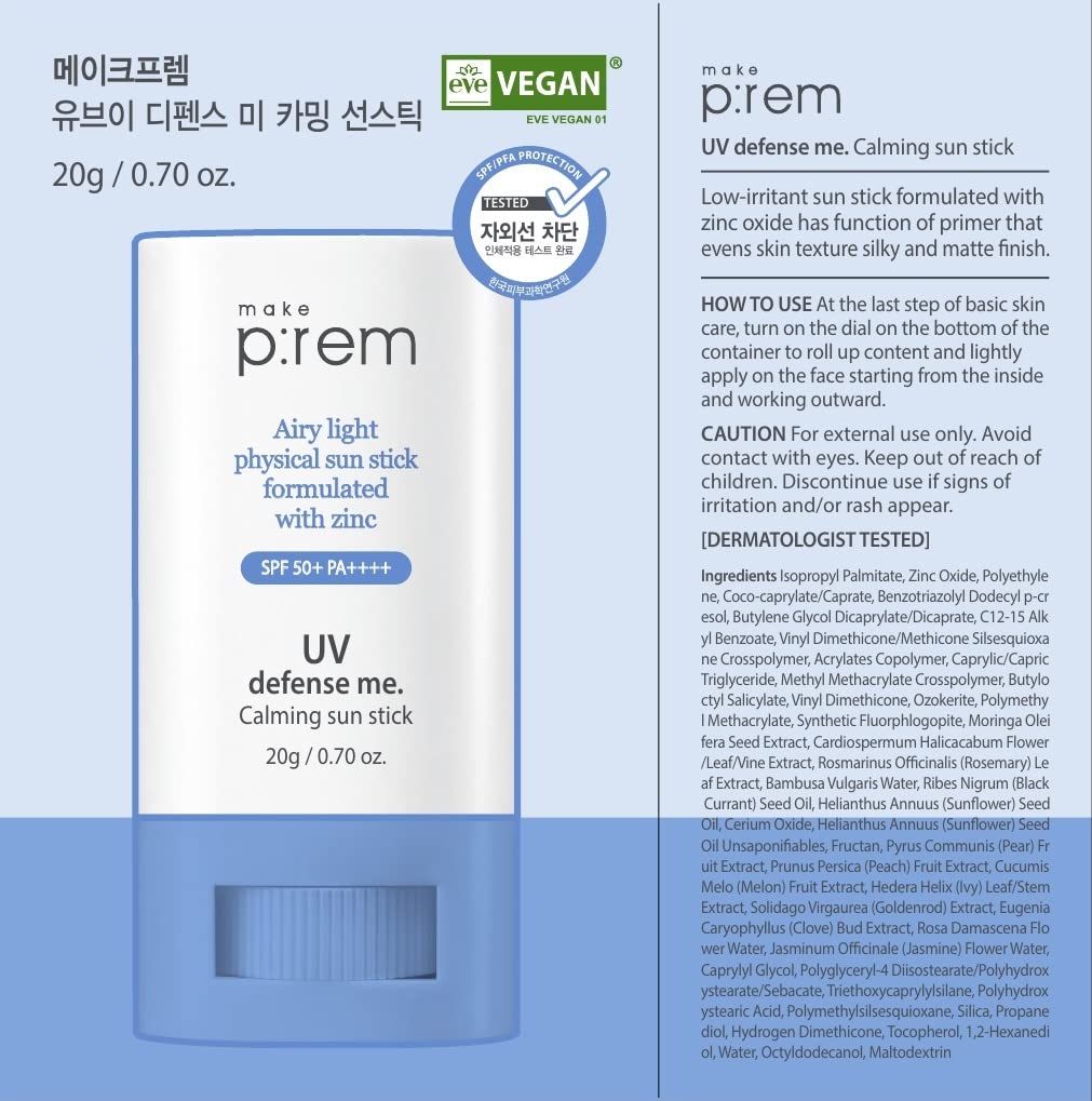 Make P:rem UV Defence Me Calming Sun Stick SPF 50+ PA++++(20gm)